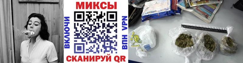 OMG tor Томск мориарти телеграм купить наркотики сайты Бутират GHB