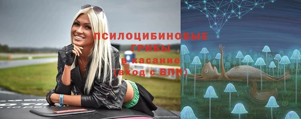 дистиллят марихуана Алексеевка
