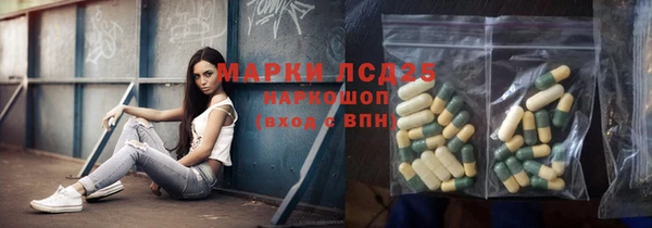каннабис Алзамай