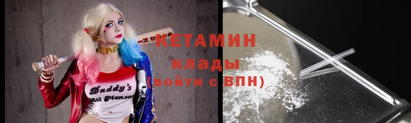 прущие грибы Алексин
