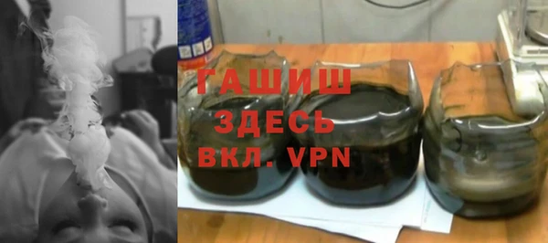 прущие грибы Алексин