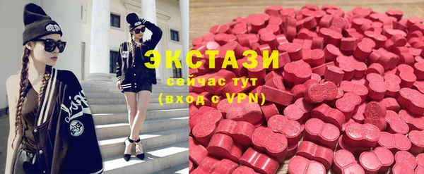 дистиллят марихуана Алексеевка