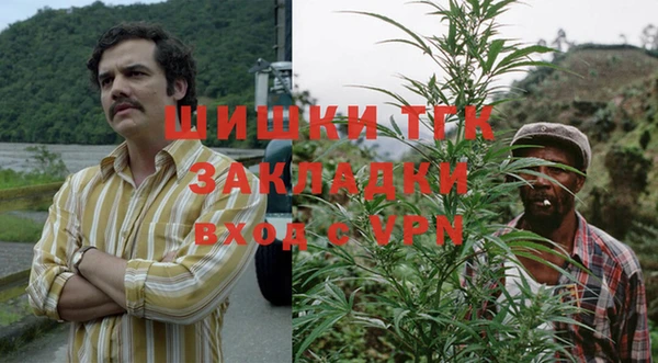 каннабис Алзамай