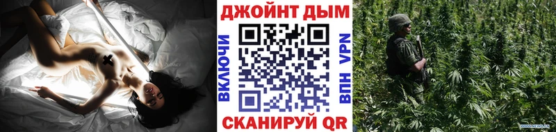 купить   Томск  Конопля MAZAR 